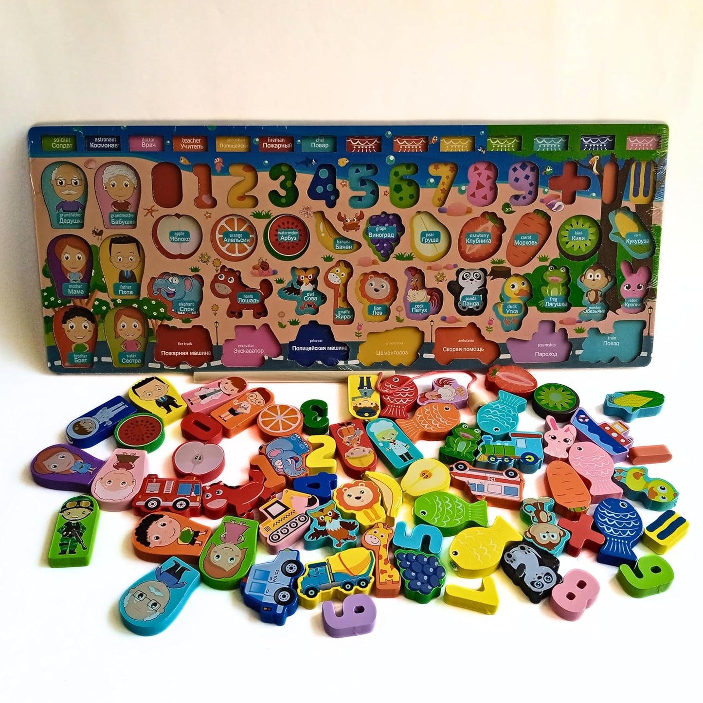 Wooden Magnetic Fishing Game, Educational Puzzle Board with Numbers, Animals, Fruits, Vehicles, Learning Toy Set for Kids