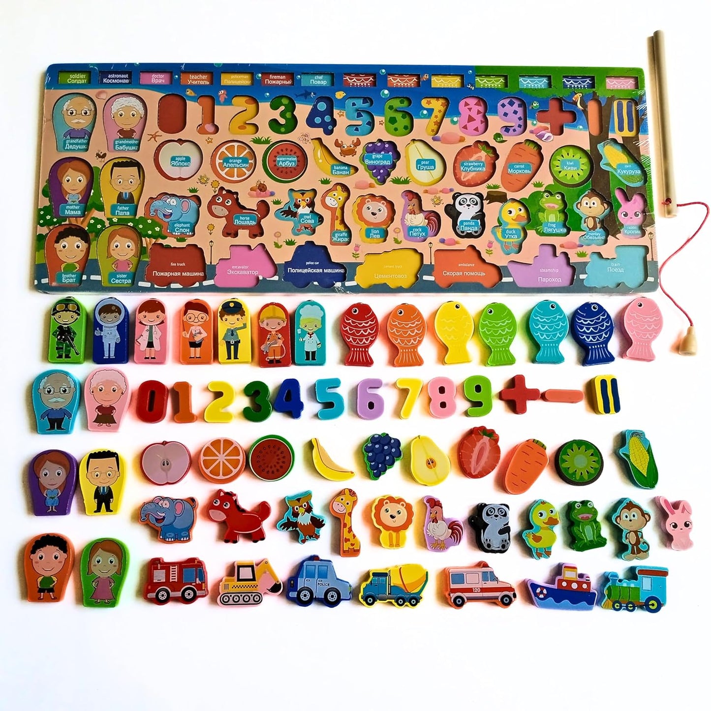 Wooden Magnetic Fishing Game, Educational Puzzle Board with Numbers, Animals, Fruits, Vehicles, Learning Toy Set for Kids